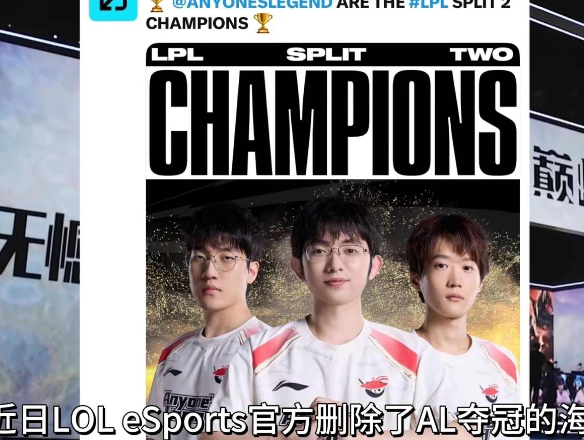 ManbetX.com-关于JackeyLove在TES比赛中反败为胜，领先优势明显引发热议！赢得满堂喝彩的信息