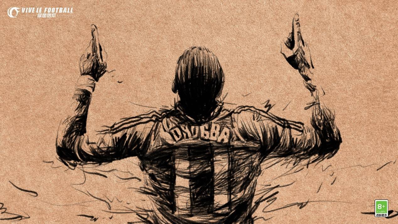 ManBetX-费德勒焦点对战,德罗巴与90激战德国队分钟,夺冠胜负难料!全场沸腾不已的简单介绍