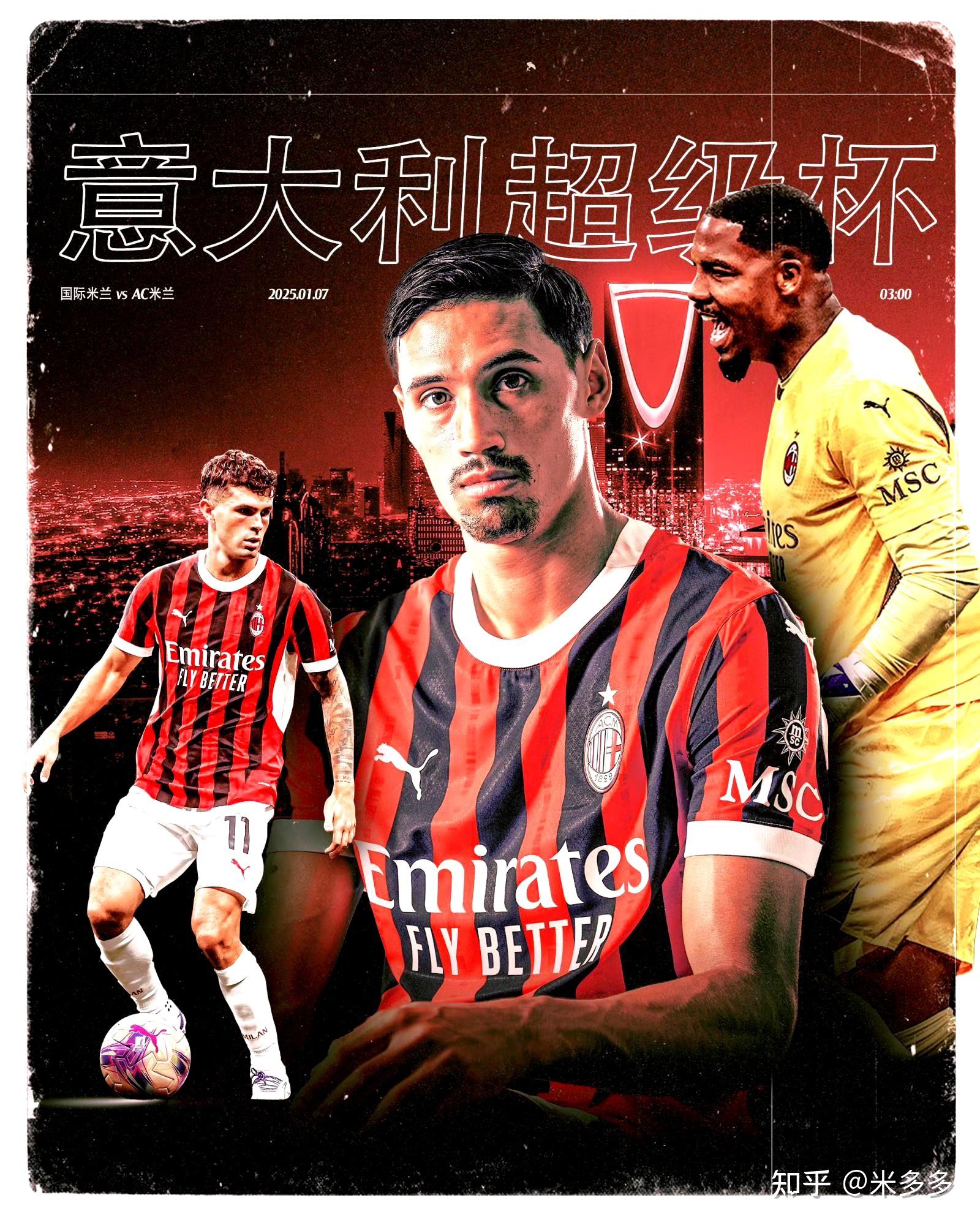 万博体育-关于意大利杯倒计时，广东宏远集结日防线松动，细节引发关注，更衣室稳定，数据层面出现新趋势的信息